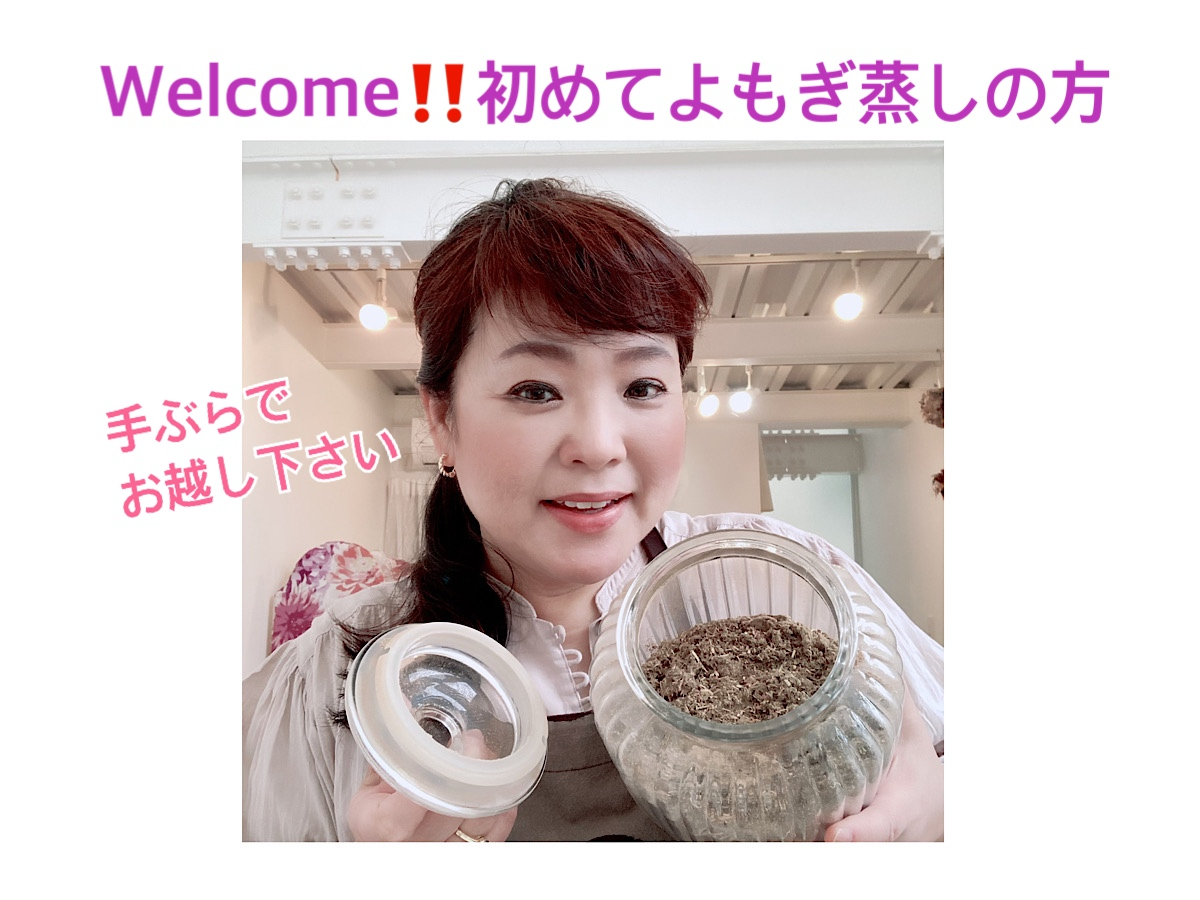 X̑˂łB߂Ă̕s[^[l|CggĂ̌҂Ă܂B