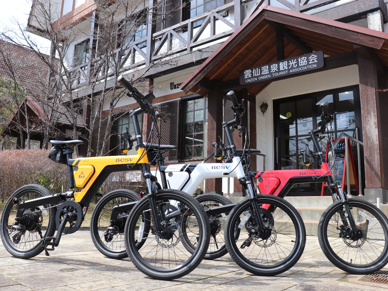 _剷όēElόēőݏoI