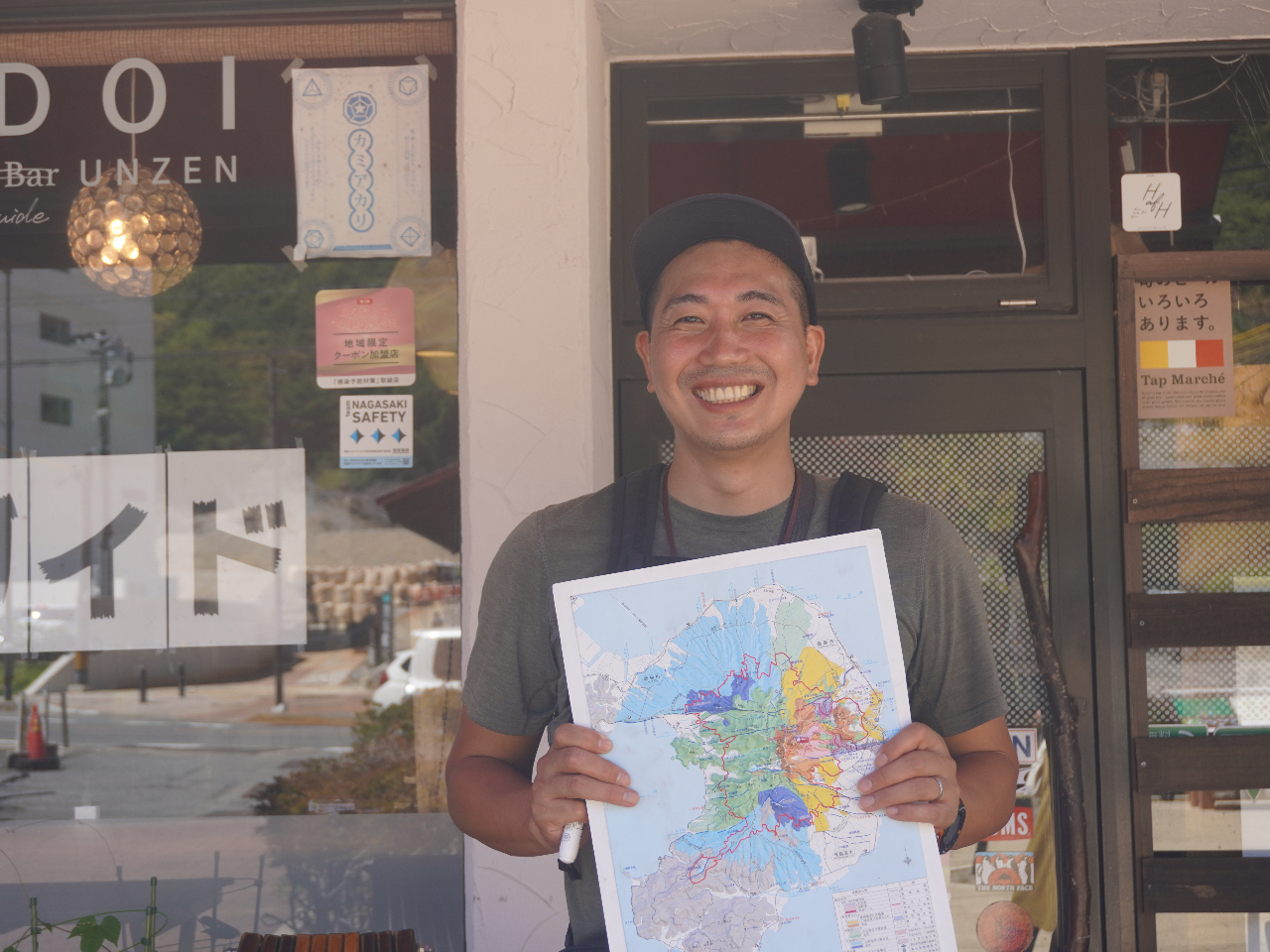 �l�C�`���[�K�C�h�̎s�����񂪂܂Ԃ����Ί�ł��o�}����