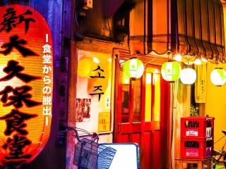 私は新大久保に焼肉店をオープンさせた。