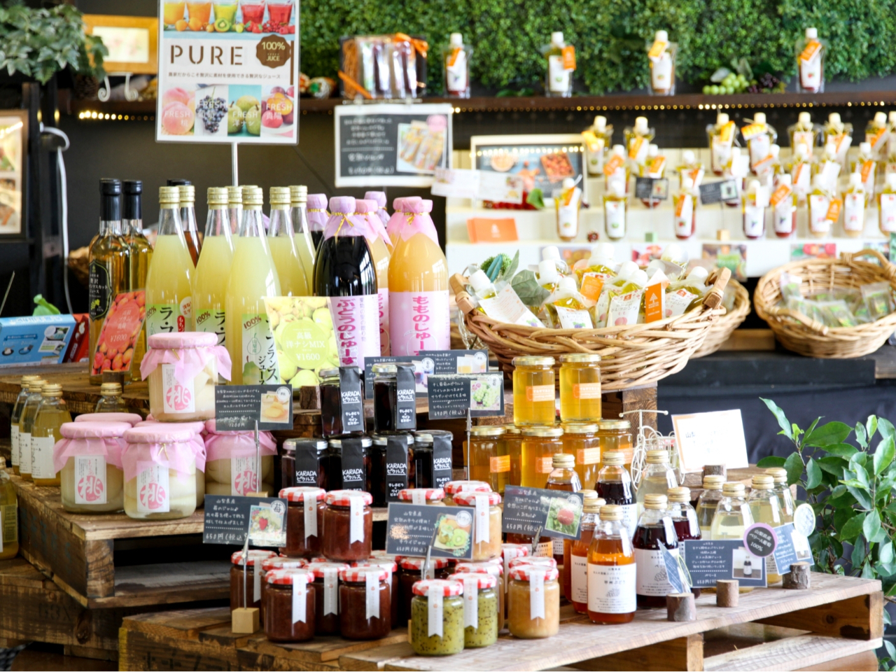 Wꏊ̃}T}VFJXł͉Hił܂B