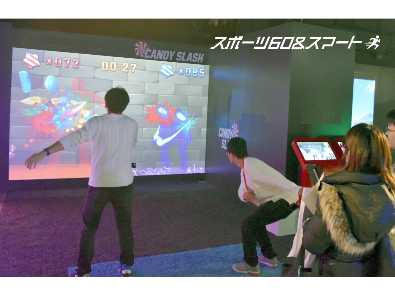 ɂ鈹ʃJbgX|[cԁuLfBXbVvBȂqll܂Ŋy߂SggfW^AgNV