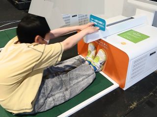 新作、スマート長座体前屈