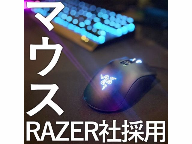 大阪 中央区 はじめての方大歓迎 2人用個室 9時間 ゲームは好きだけど パソコンゲームは敷居が高いといったイメージを持っている方でも パソコンゲームを気軽に体験できる施設です E Sports Ekichika じゃらん遊び体験 大阪 中央区 はじめての方大歓迎 2人用個室 9時間 ゲームは好きだけど パソコンゲームは敷居が高いといったイメージを持っている方でも パソコンゲームを気軽に体験できる施設です E Sports Ekichika じゃらん遊び体験