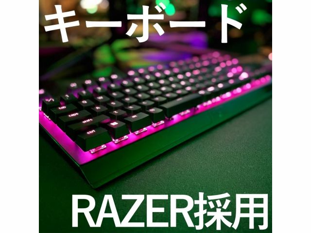 大阪 中央区 はじめての方大歓迎 2人用個室 9時間 ゲームは好きだけど パソコンゲームは敷居が高いといったイメージを持っている方でも パソコンゲームを気軽に体験できる施設です E Sports Ekichika じゃらん遊び体験 大阪 中央区 はじめての方大歓迎 2人用個室 9時間 ゲームは好きだけど パソコンゲームは敷居が高いといったイメージを持っている方でも パソコンゲームを気軽に体験できる施設です E Sports Ekichika じゃらん遊び体験