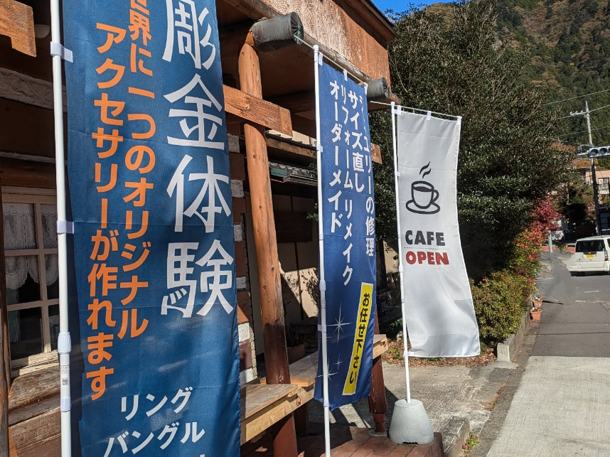 ������̂̂ڂ肪�ڈ�ł��I