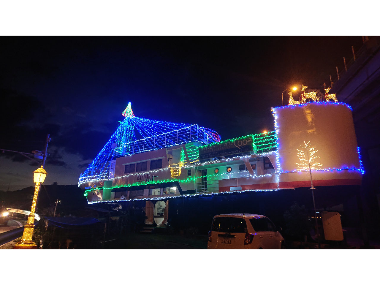 12月からイルミネーションが楽しめます