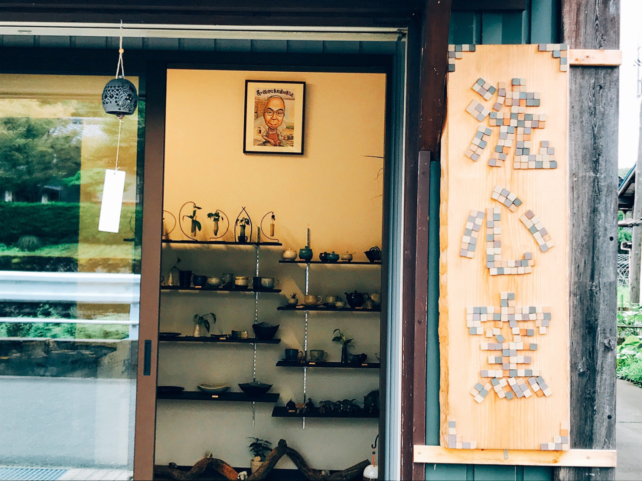 ≪越前焼≫【陶芸体験・電動ろくろ】初心者大歓迎/ファミリーやお友達におすすめ