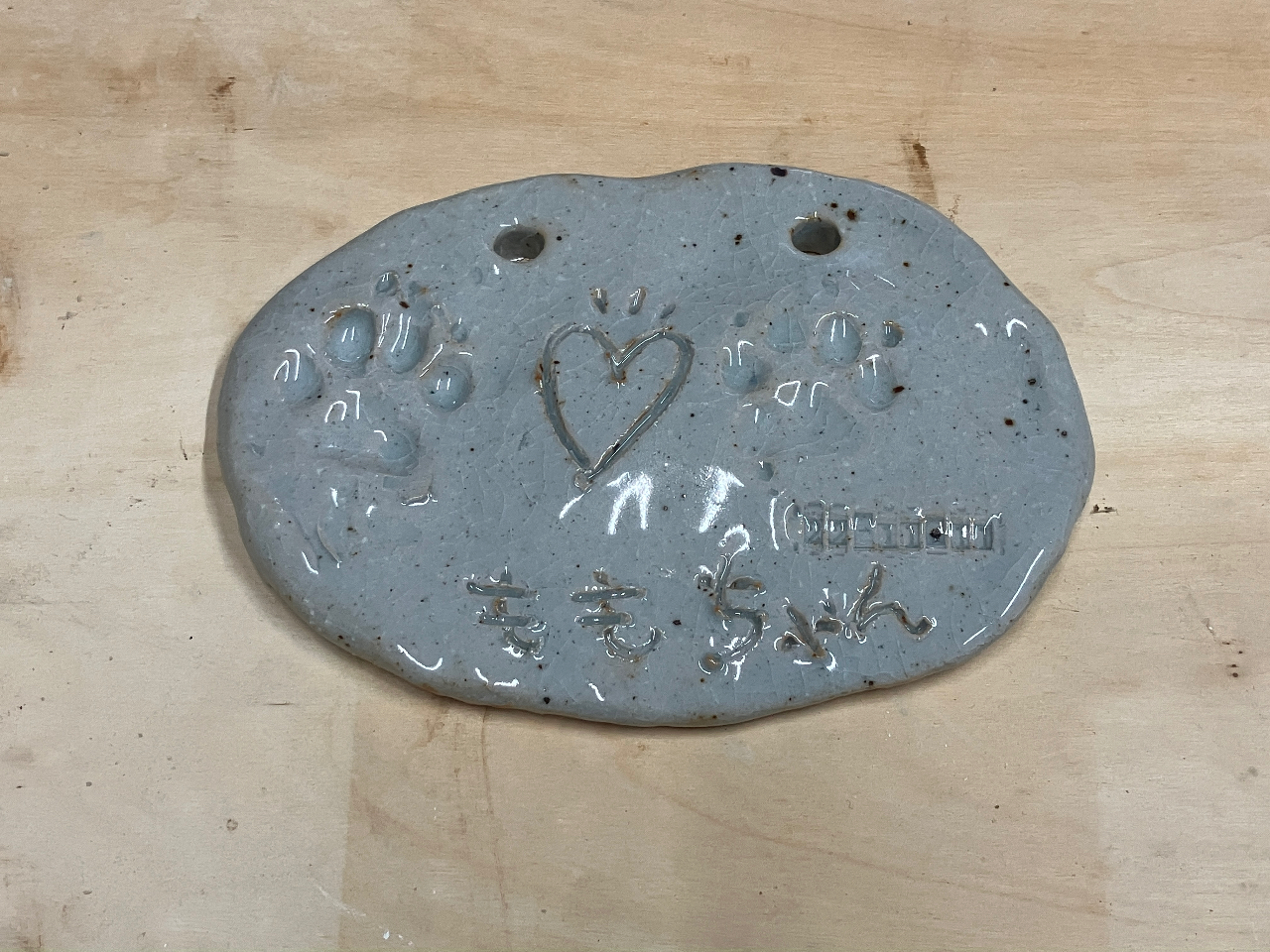 ݂Ȃ̑厖ȉƑł郏lȒ`Ƃ邱Ƃł܂B