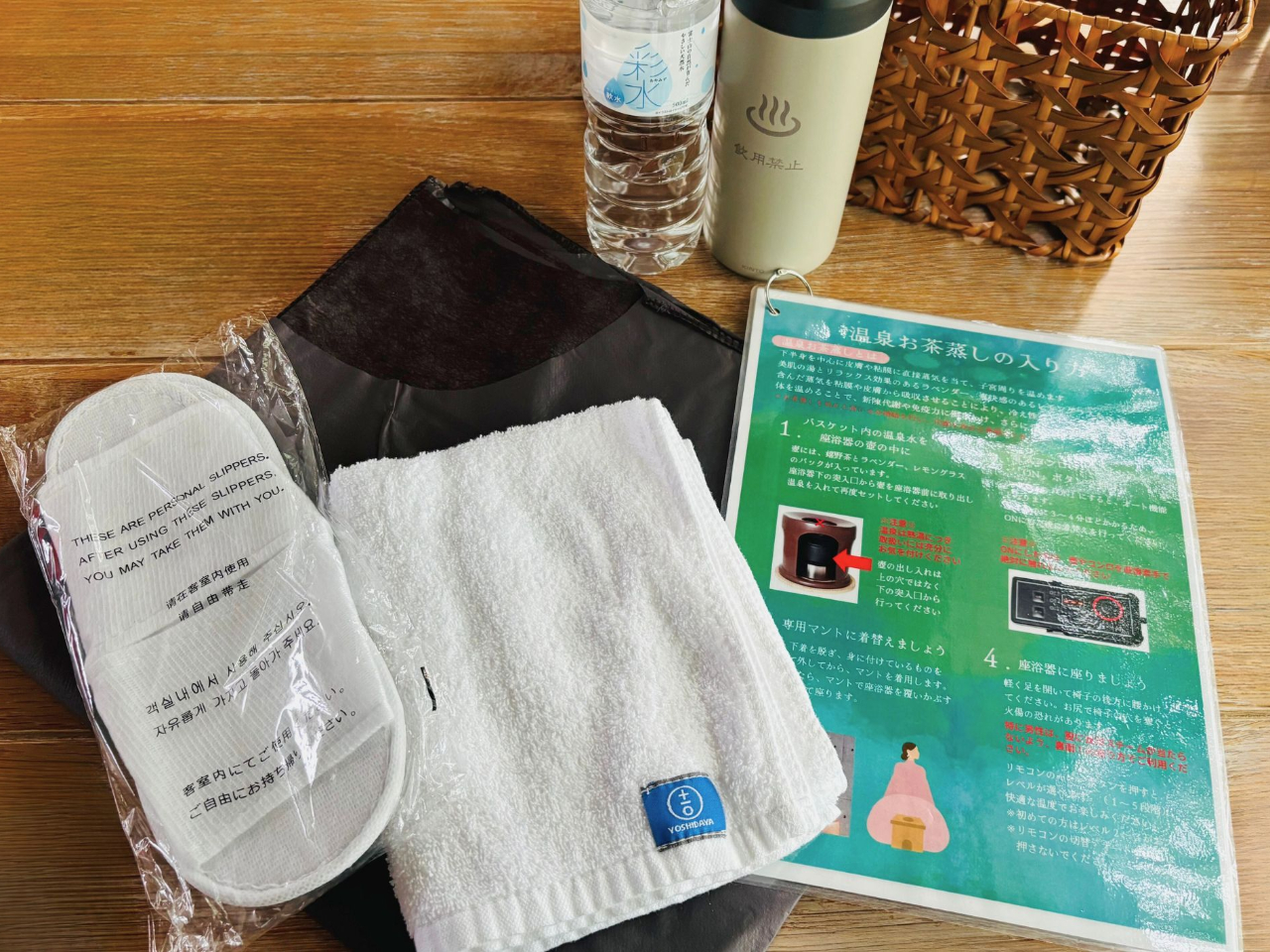 pZbg(tFCX^I1E򐅁E~lEH[^[Ep}gEXbpE򂨒̓)