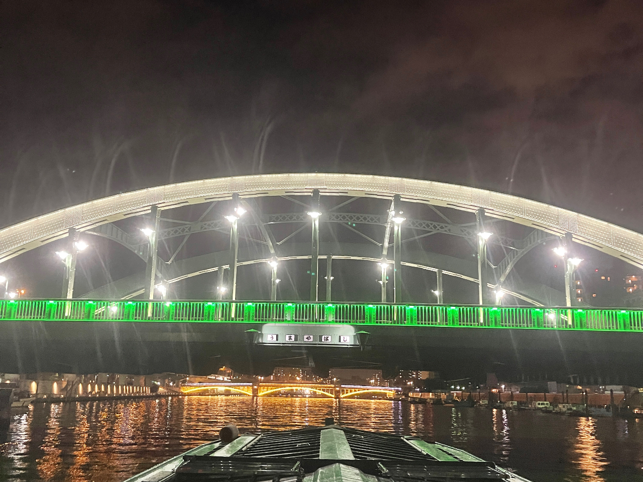 隅田川のライトアップした橋たち