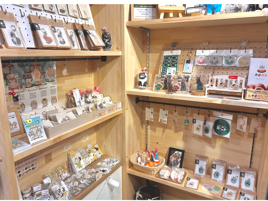 �����ł����������Ƃ̂ł��Ȃ��I���W�i���O�b�Y���c�I�I