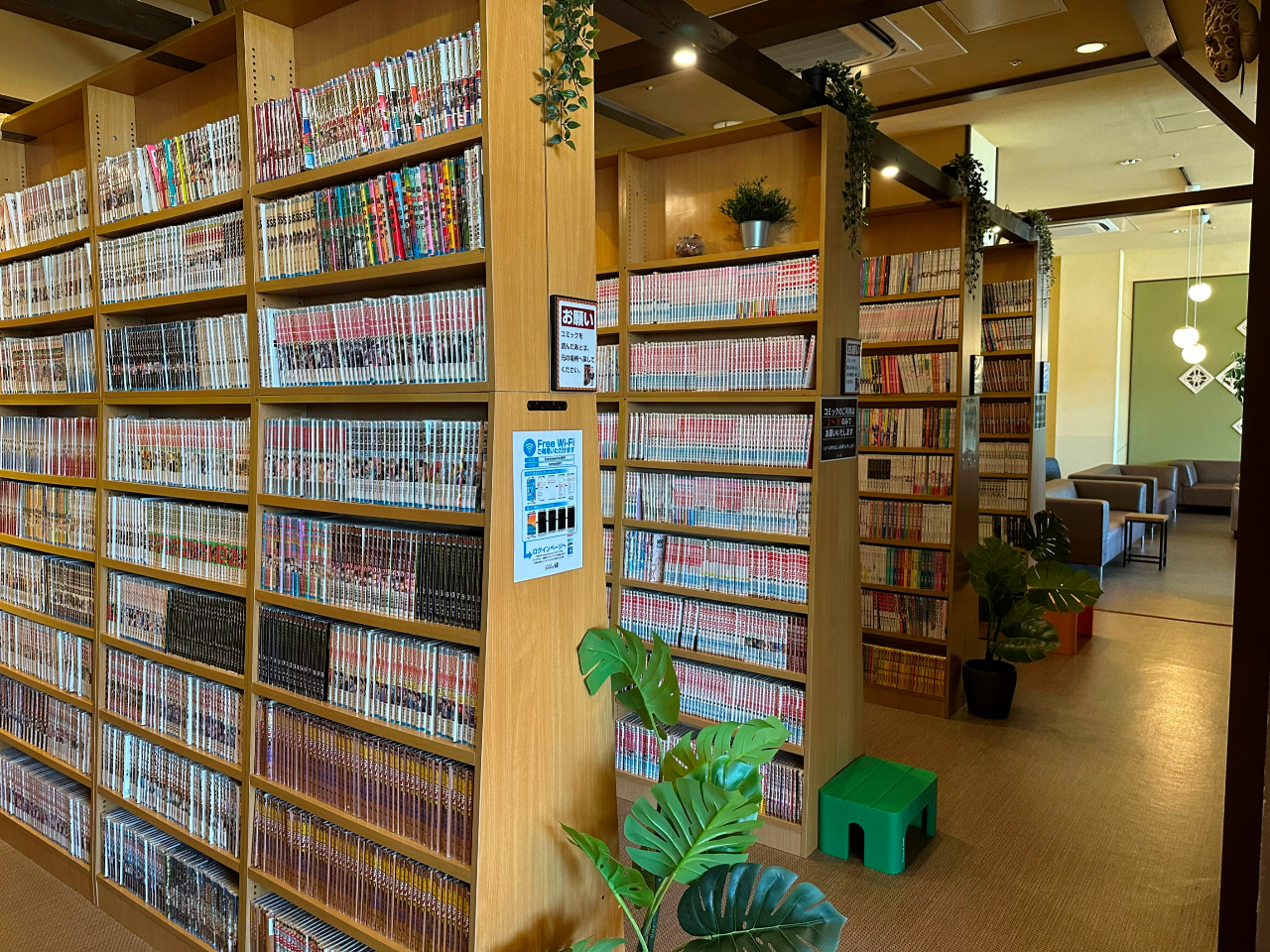 コミックコーナー