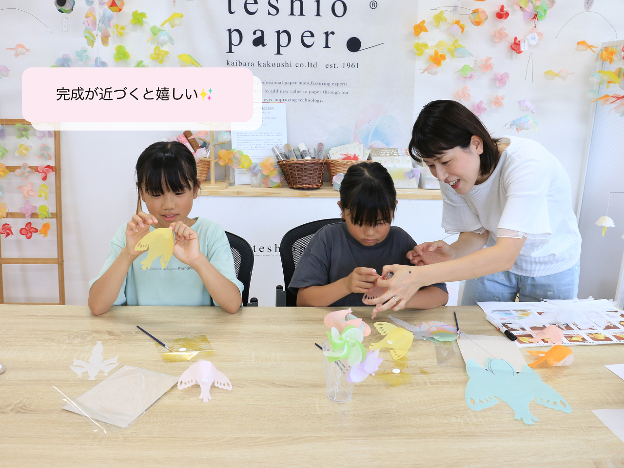 [NVbv͑̌R[XĂ̂łqlɂ߃R[X܂B