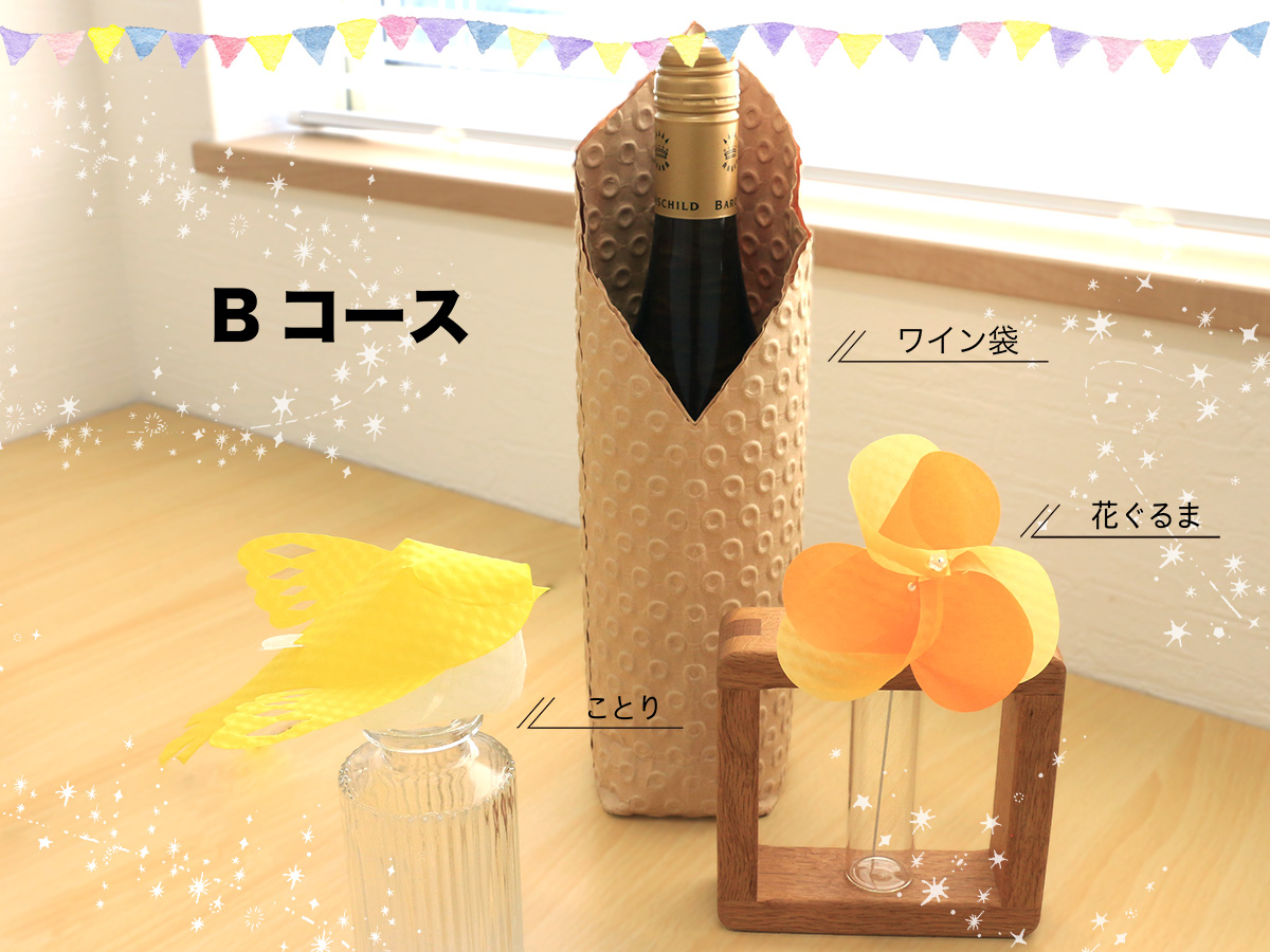 BR[XFԂ܂PEƂPHEC܂Pi|R|R肴肪܍͒j