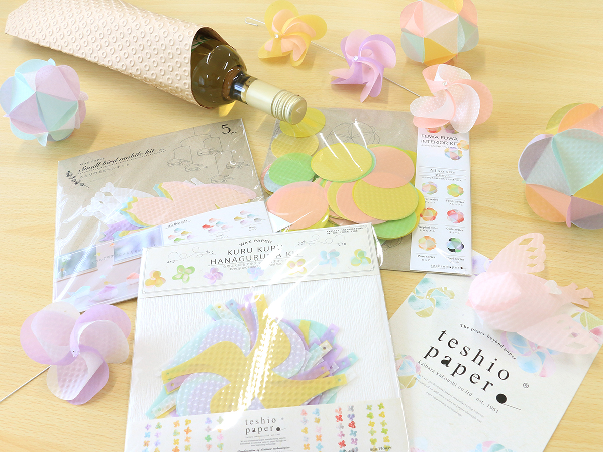 [NVbv̌ꂽ́Ateshiȍiʉiōwł܂I