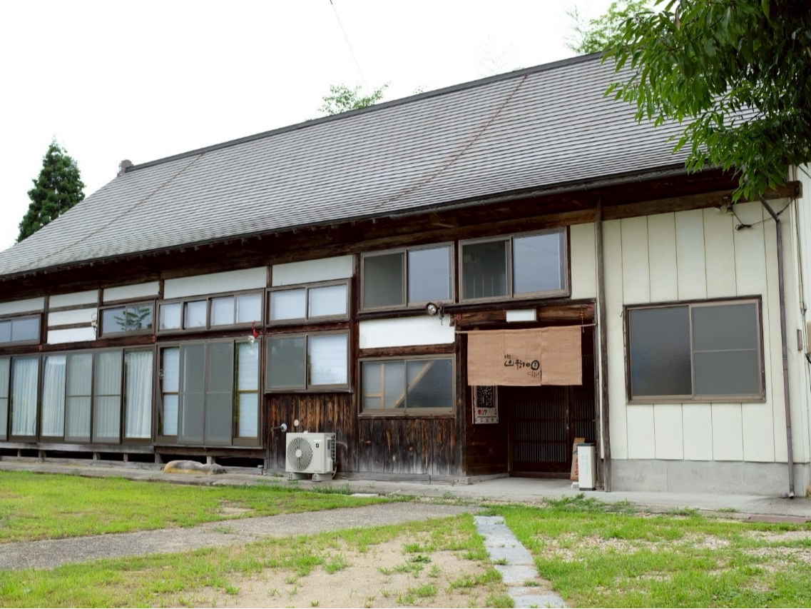 山形イチマルニマル/にまるらぐ