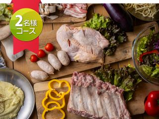 じゃらんでのご予約なら豪快な塊肉とボリュームたっぷりなスペシャルコースが楽しめます!