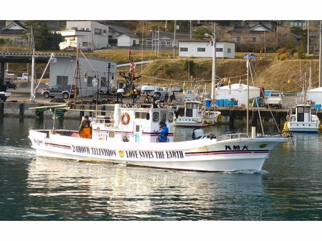 カレイ釣り 岩手 三陸の海で釣り好きの方も 初心者の方も 楽しみましょう 大船丸 じゃらん遊び体験 カレイ釣り 岩手 三陸の海で釣り好きの方も 初心者の方も 楽しみましょう 大船丸 じゃらん遊び体験
