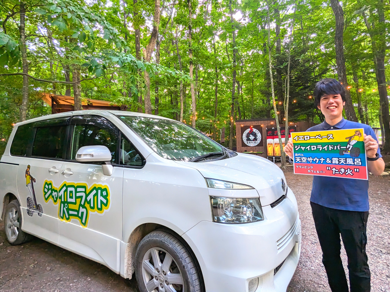 無料送迎あります!施設から30分圏内でしたら可能です♪詳細はホームページもご覧ください!