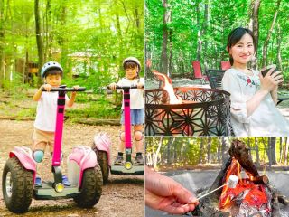 朝から夕方まで最大7時間乗り放題 カフェでスモア・ドリンクつき 最もお得プラン