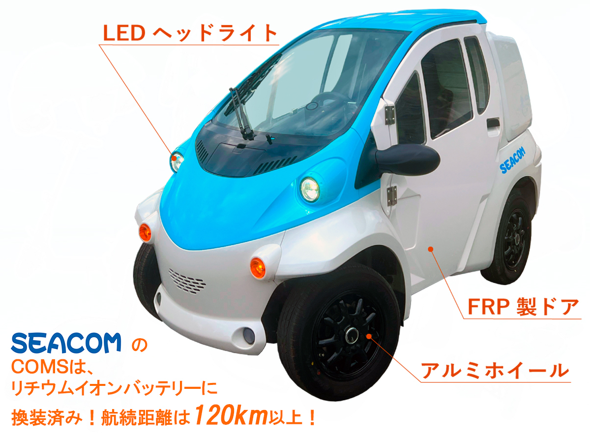 gpw^reBx͍[J[ig^O[vjCOMSłBASEACOMCOMS͐pɃfBt@CꂽԗłI