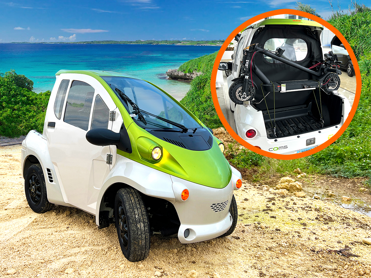 キックボードが搭載出来る様になっているタイプもあります!