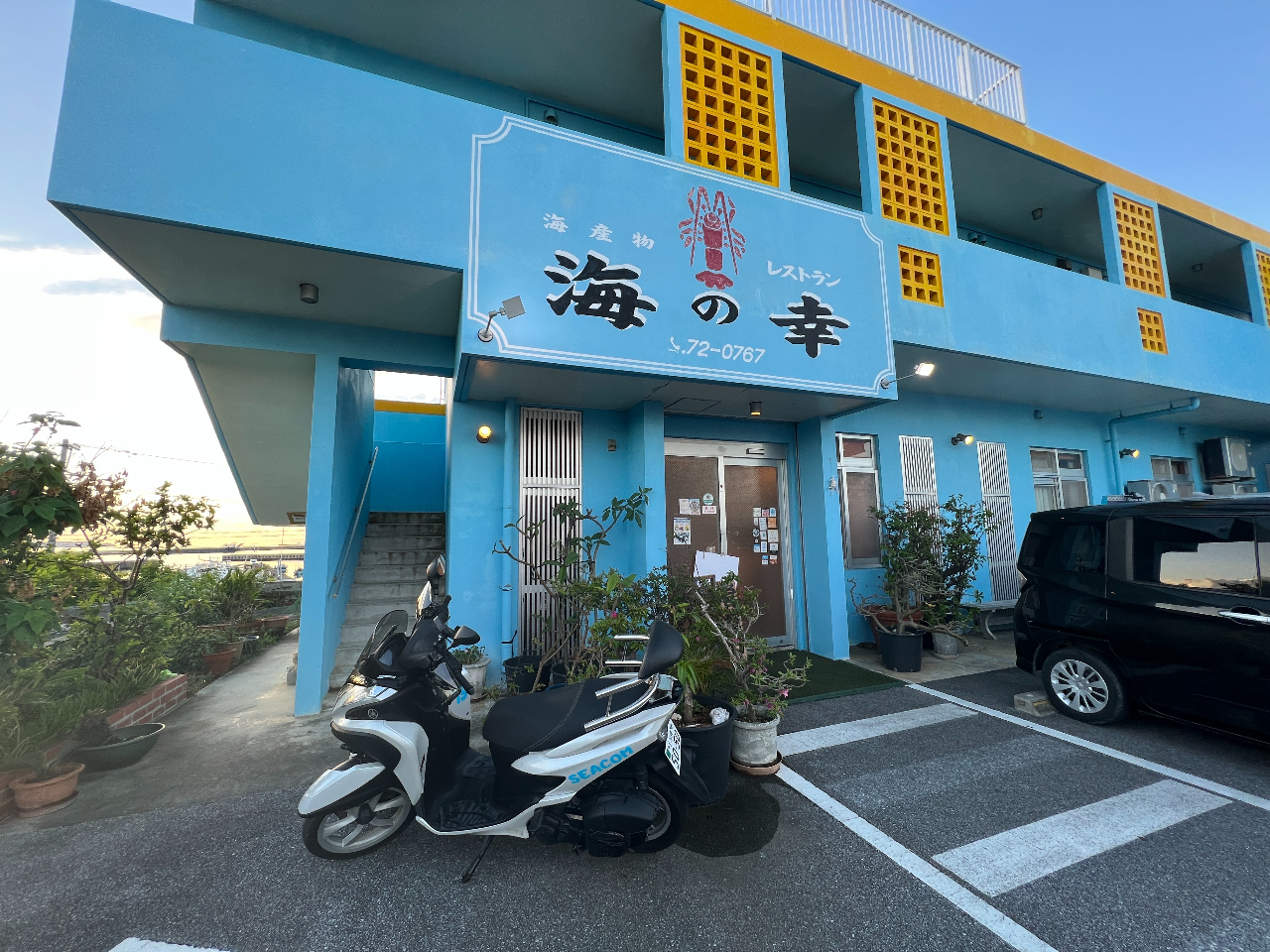 lĈX̒ԏꂪ󂢂ĂȂĂvI