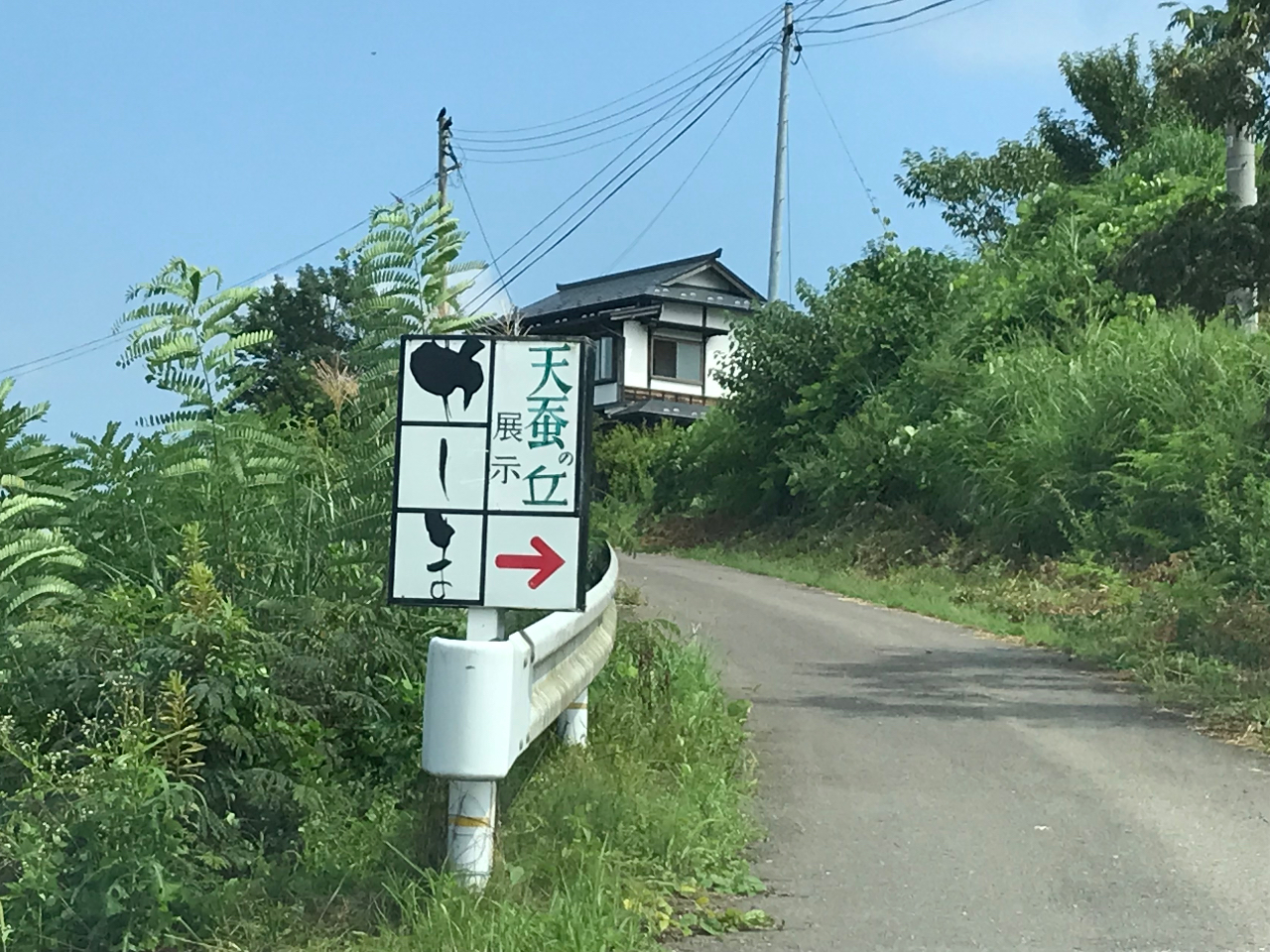 この看板が目印です♪