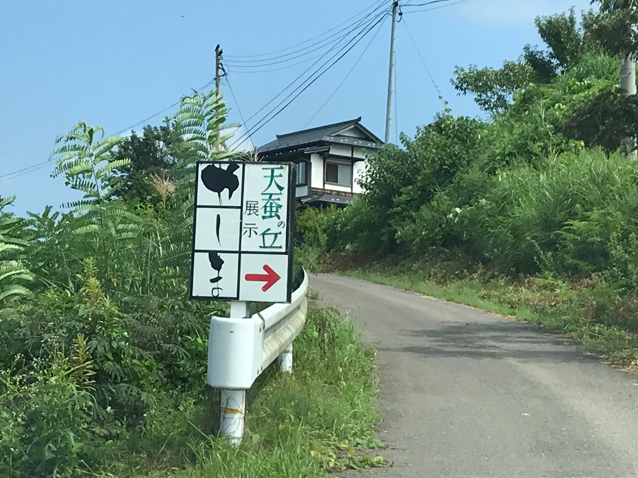 この看板が目印です♪