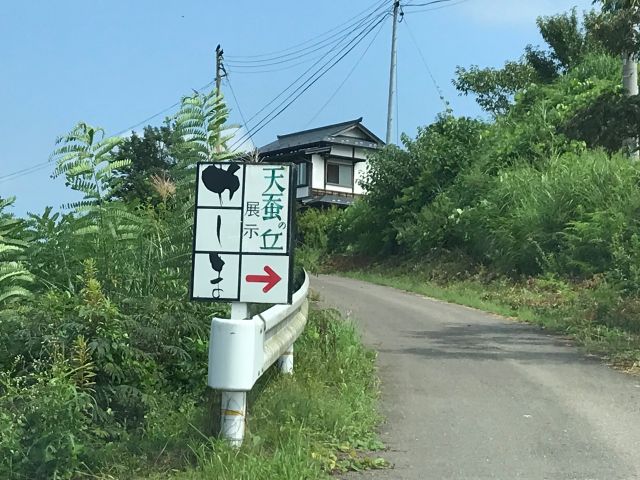 この看板が目印です♪