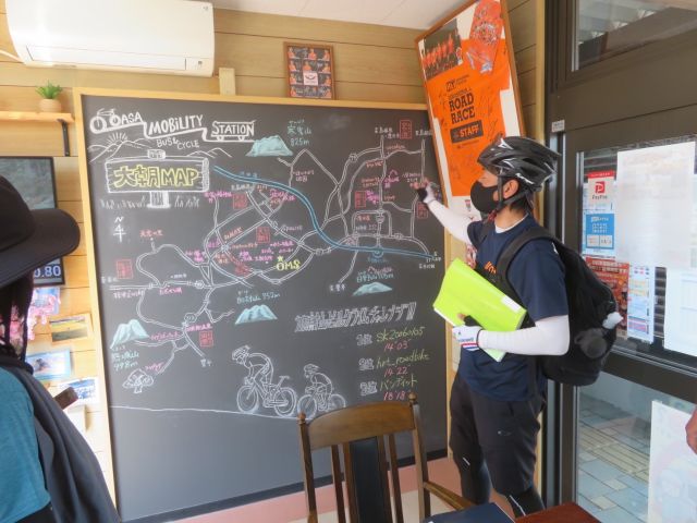 単なるバスの待合室だった場所が、サイクリングツアーのスタート場所にもなりました。