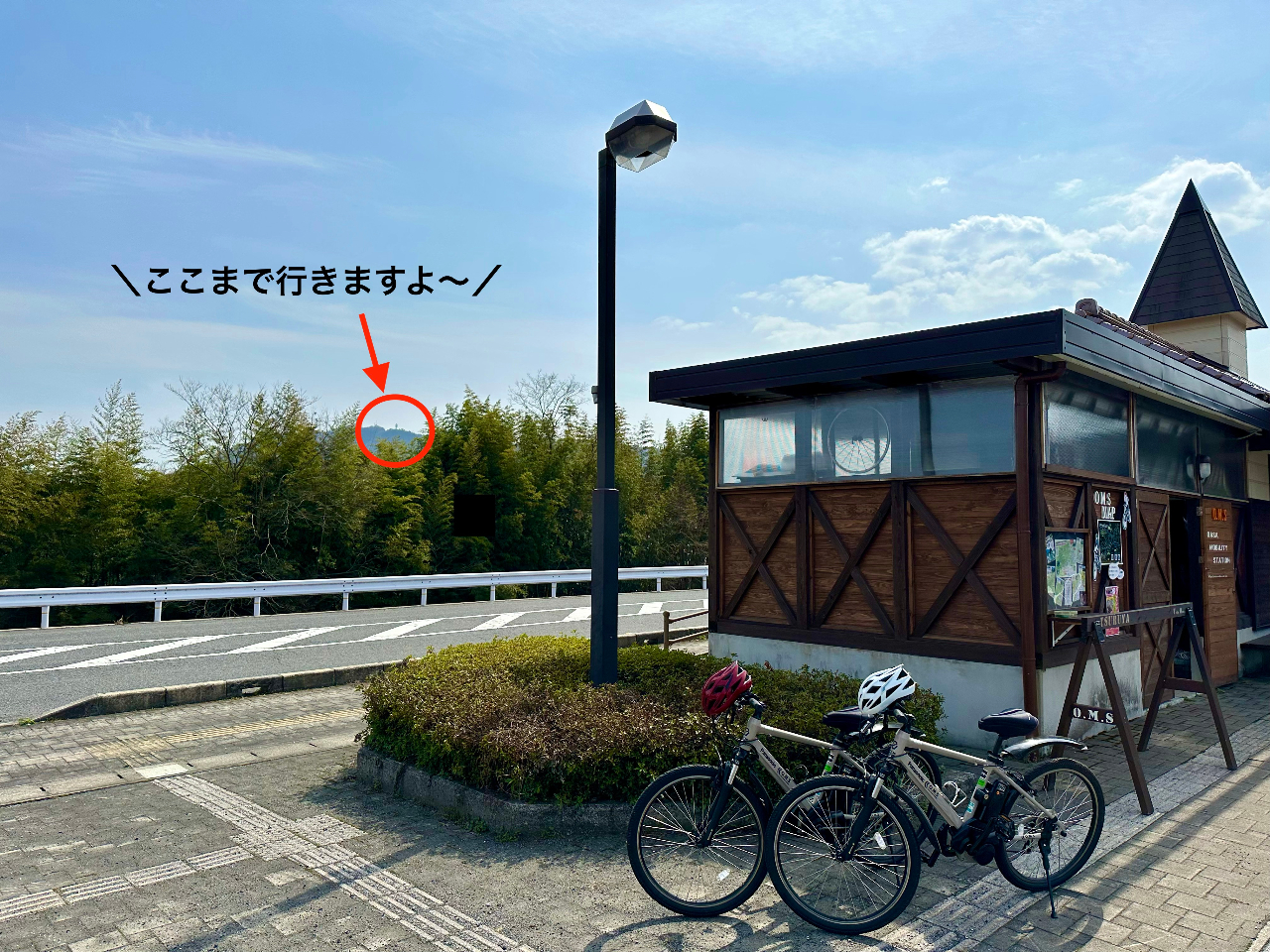 X^[g̑咩reBXe[VuO.M.SvvRRBu܂ōś`vƂ݂ȂrbNI