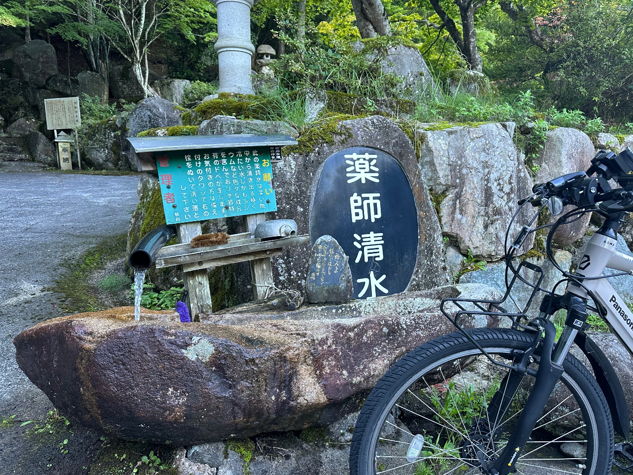 gtX|bgłLȁuقƂ΂Vv͍gtł͂ȂAN邱ƂłmĂ܂BĂ𐆂Ƃċł܂B