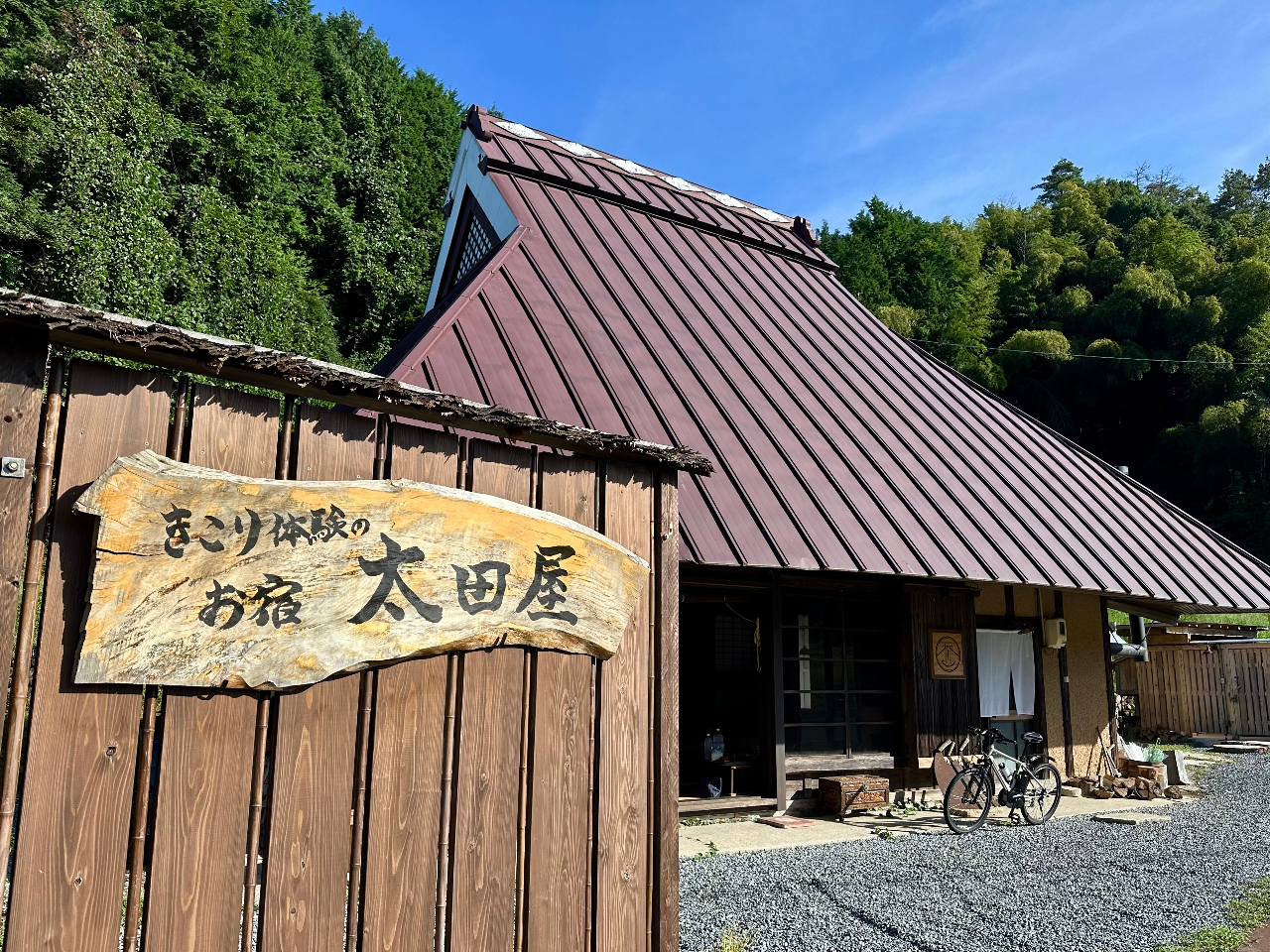 }łĂ𐆂̌̂ł邨hucvB