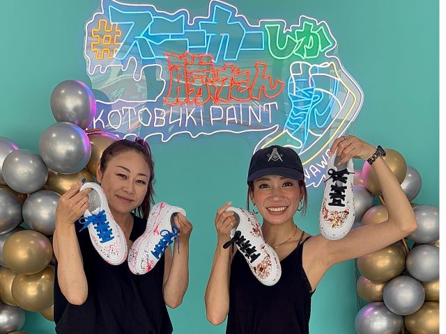 大人から子供まで楽しめるコース