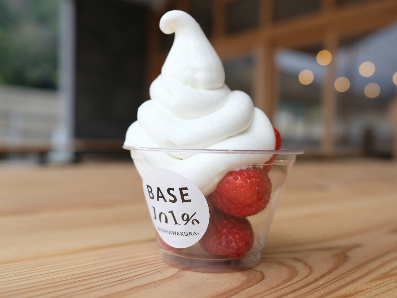 �I�v�V�����́u�g�b�s���O�\�t�g�v���������߁�