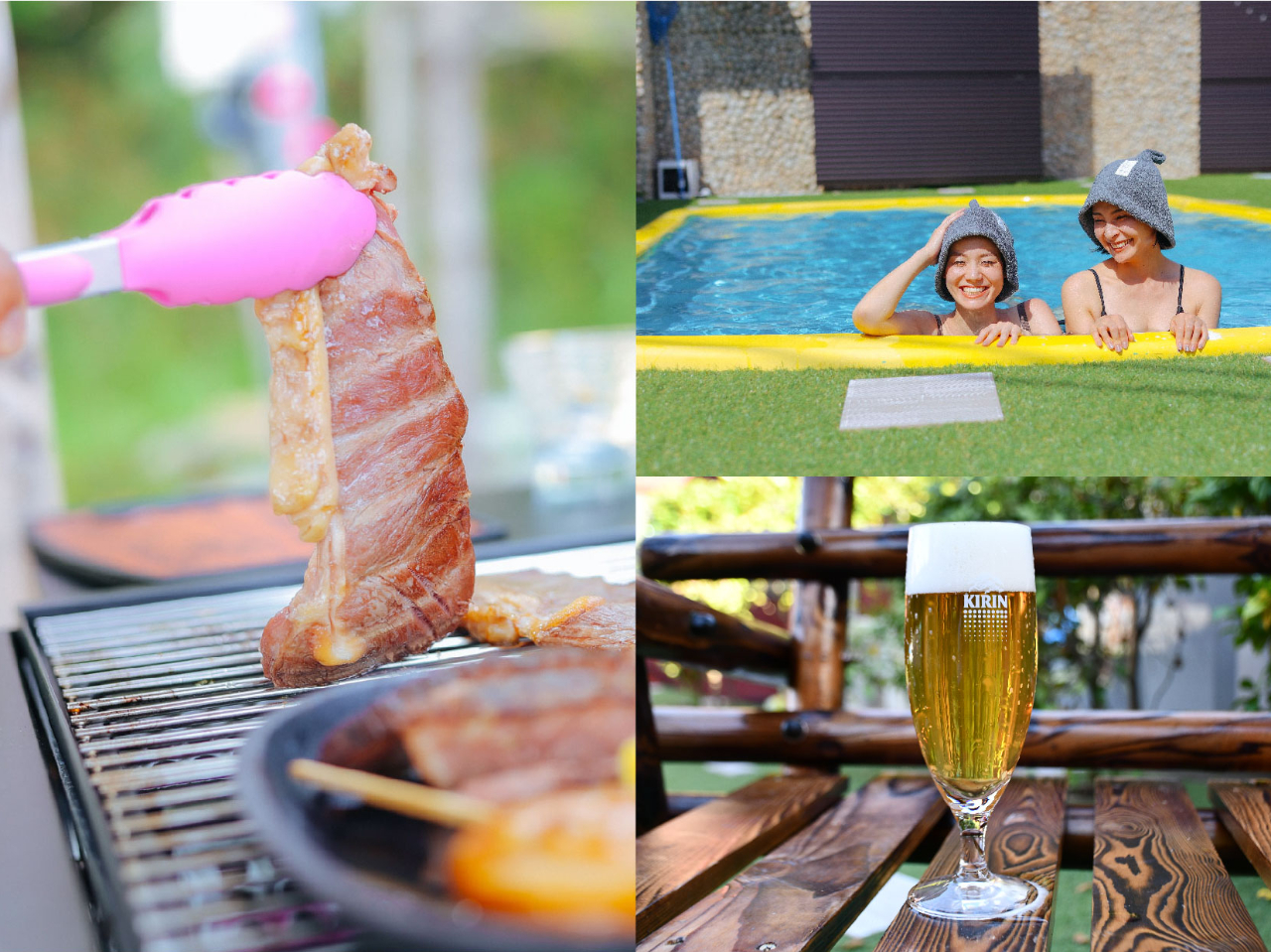 飲み放題バーベキュー&プール、サウナ満喫プラン