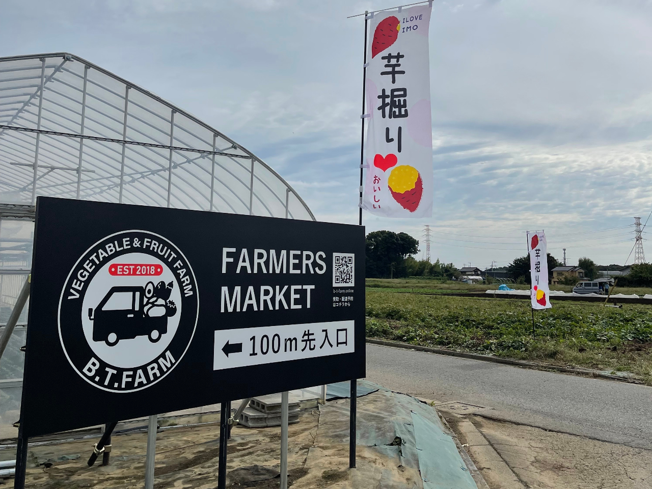 ���̊Ŕ��ڈ�ł��B