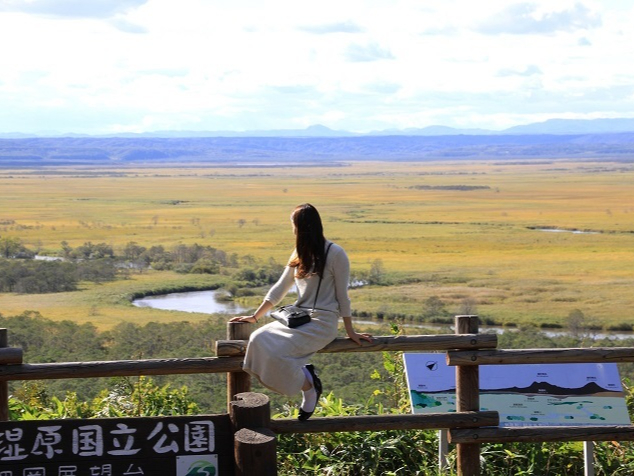【4名様まで】細岡大観望から釧路川を観る 2時間コース