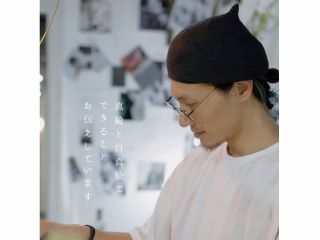 ナミダワークス 代表のタムラです◎