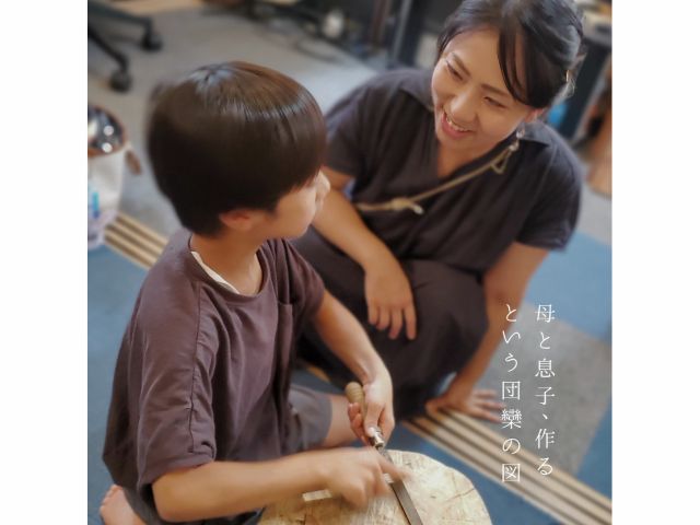 親子で楽しく!初めての工具を使って