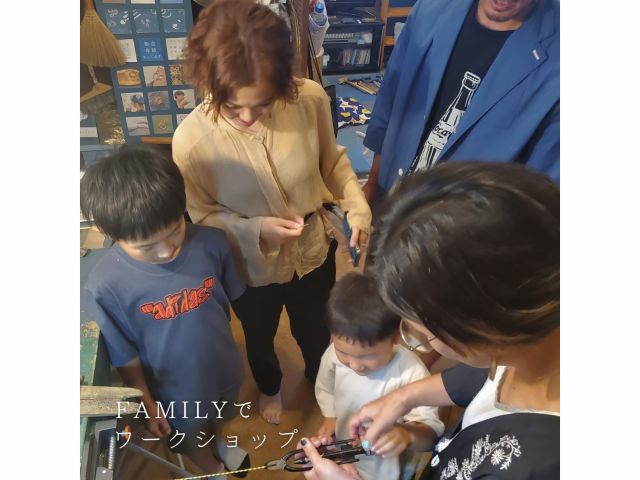 ご家族でワイワイと◎