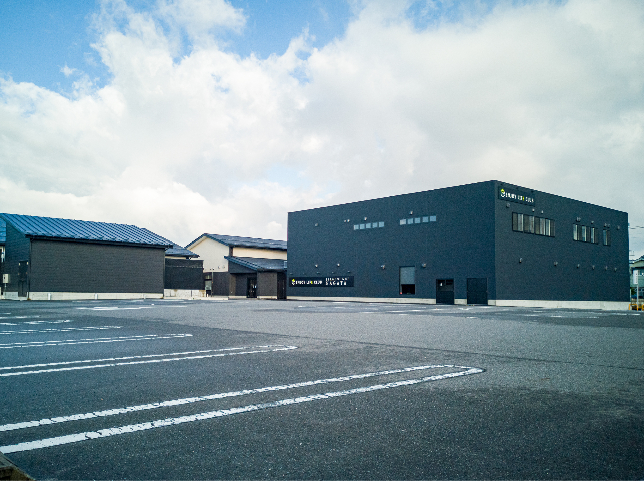 ゆったり日帰り、スパ・サウナ