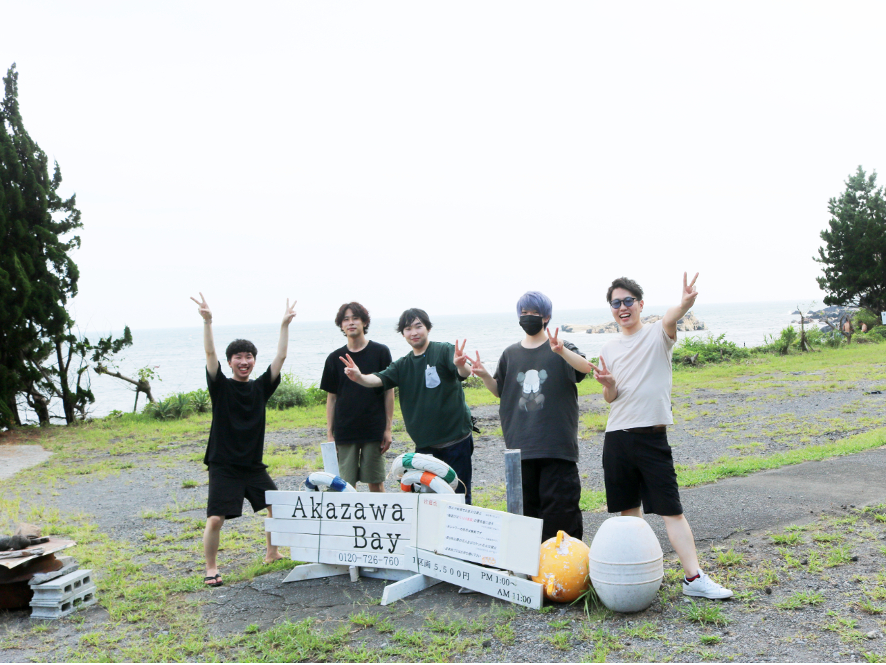 ʐ^Beɂ͒ɂ肪Ƃ܂B܂̂X肨҂Ă܂