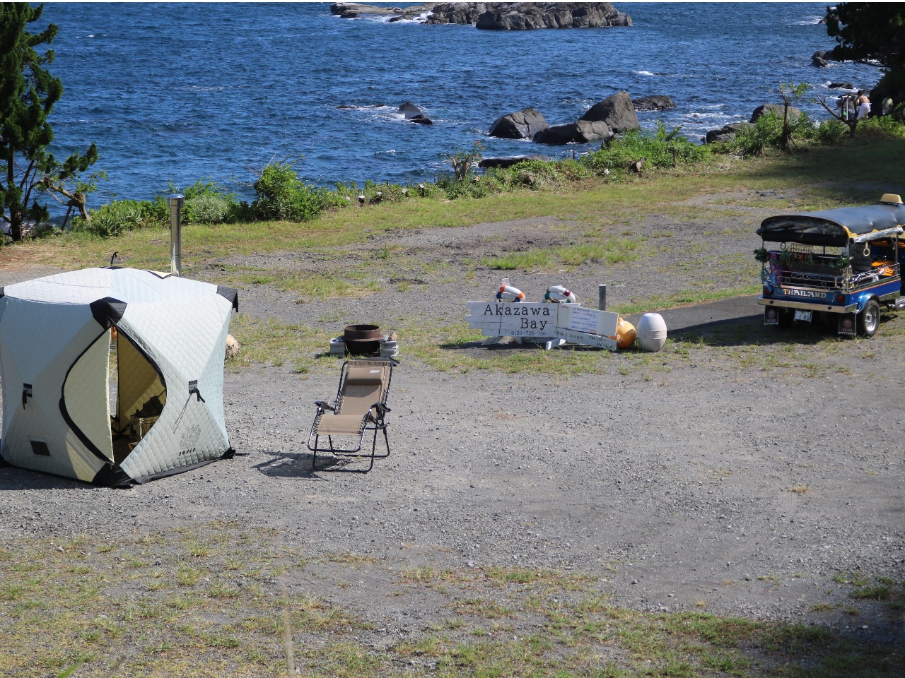 ^C~OɂĂ̓gDNgDNł̑}