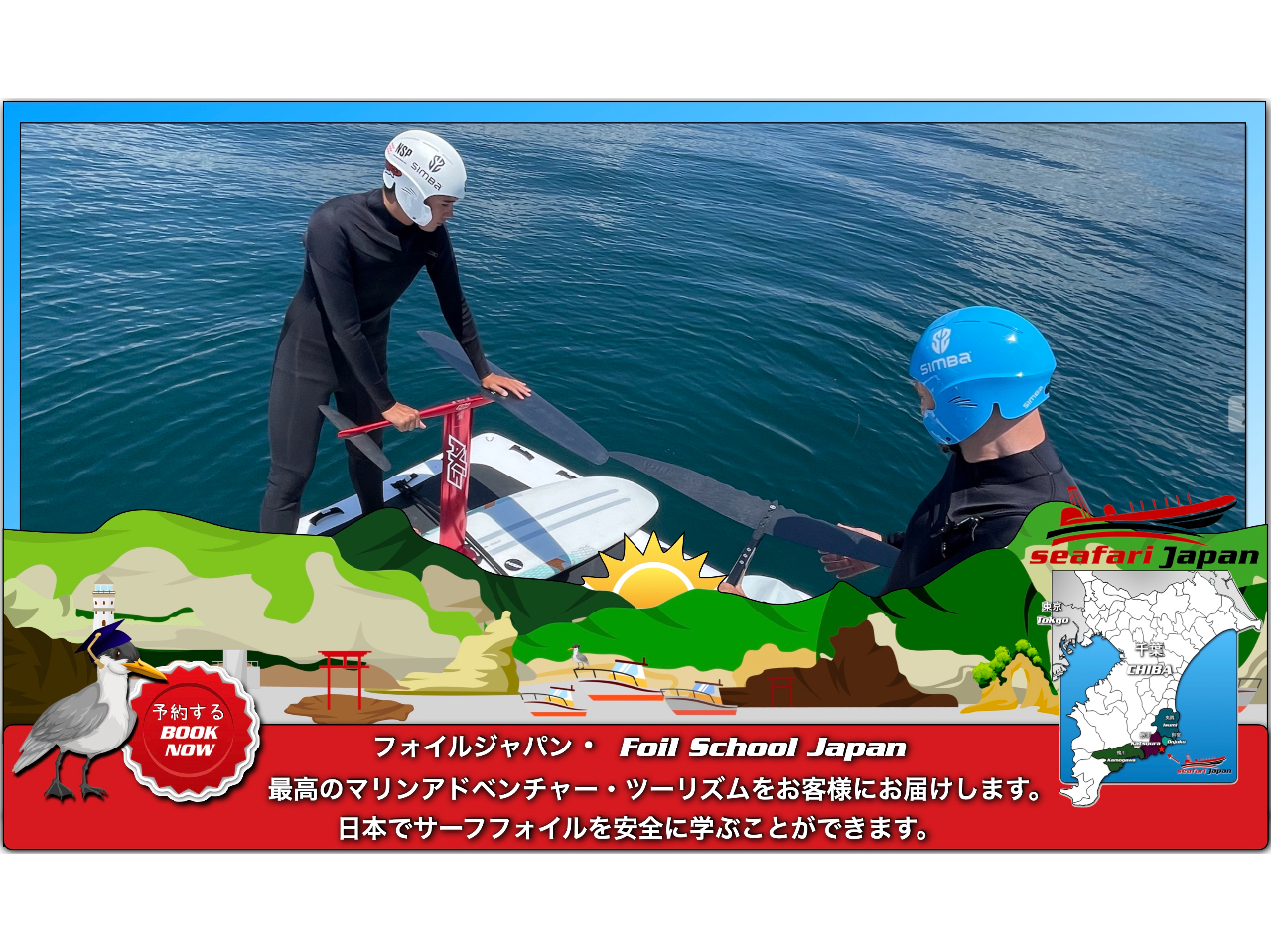 n}܂ ԊGÍAł͖키ł܂II