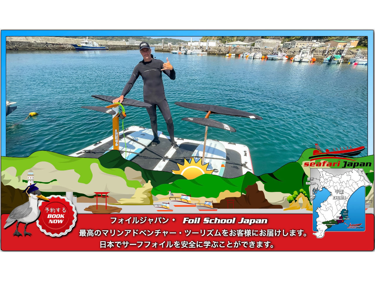 tHCT[t́AfCтCBƏB܂III