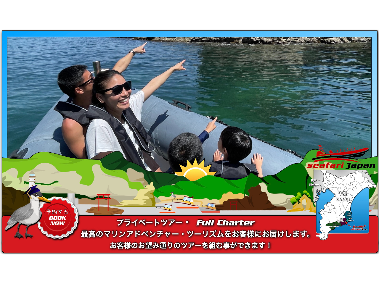 @@@@`[^[D́AqlɉăcA[e̕ύX\łB @@@@@@@@@@V[t@Wp̃X^btAȂɍō̎vo͂܂B