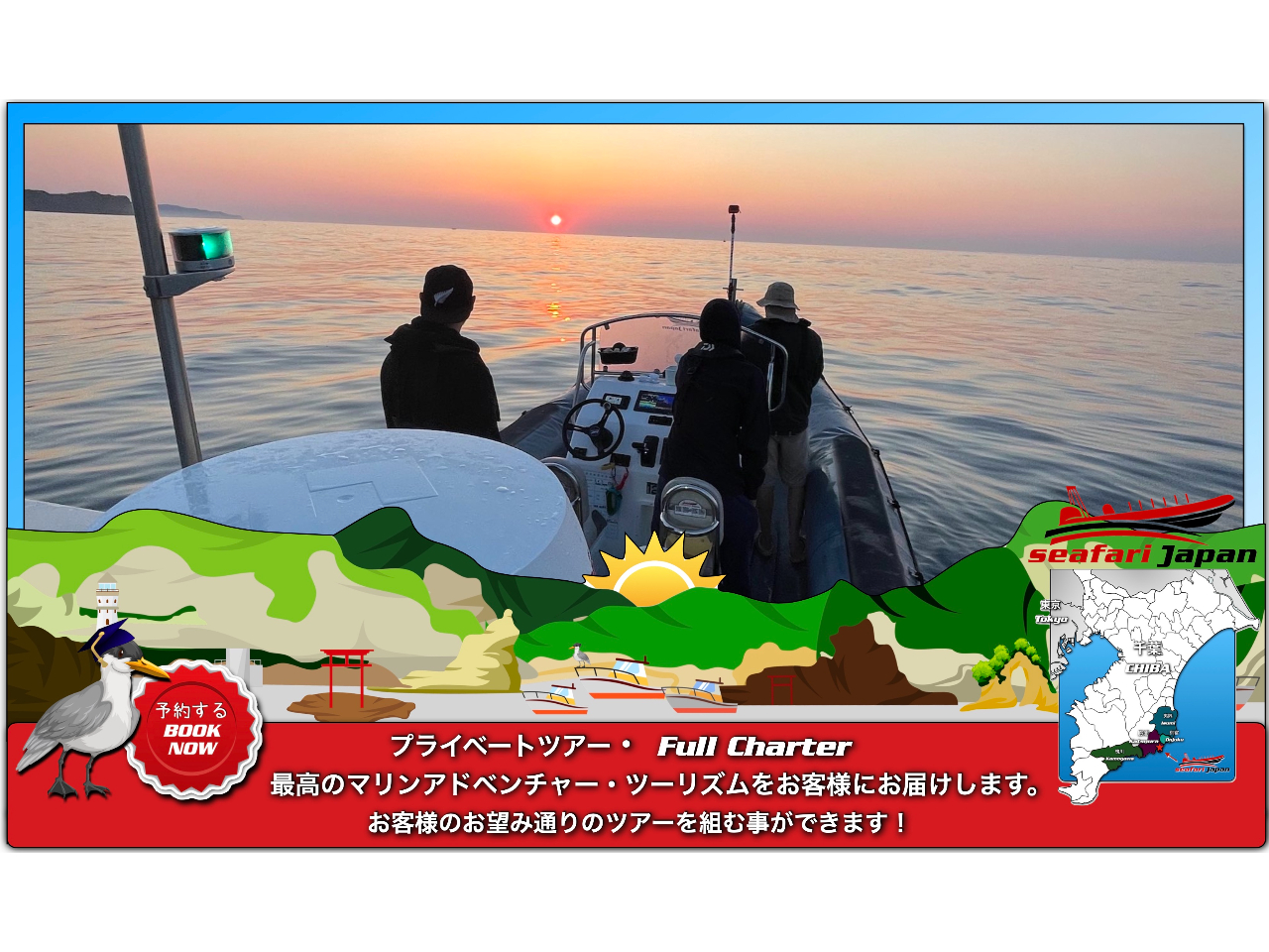 @@TZbgN[Y\I@Ȃlꏊē܂